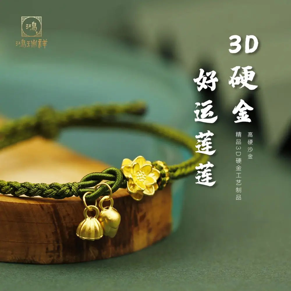 Plated Color Gold 24K 999 Bracelet Women's Year of Life Lotus Lotus Flower Transfer Beads Hand-woven Hand Rope Gold Gift Jewelry